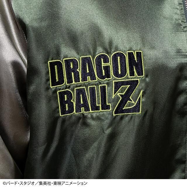 ドラゴンボールZ セル キャラジャン スカジャン