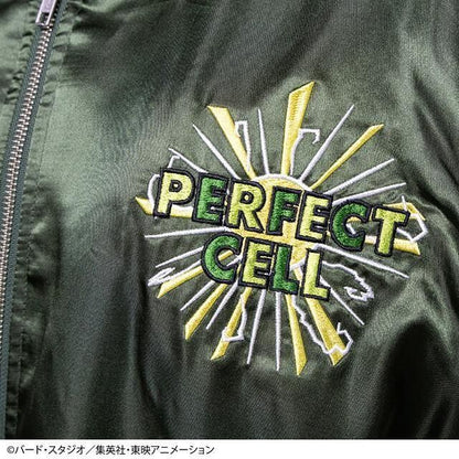 ドラゴンボールZ セル キャラジャン スカジャン