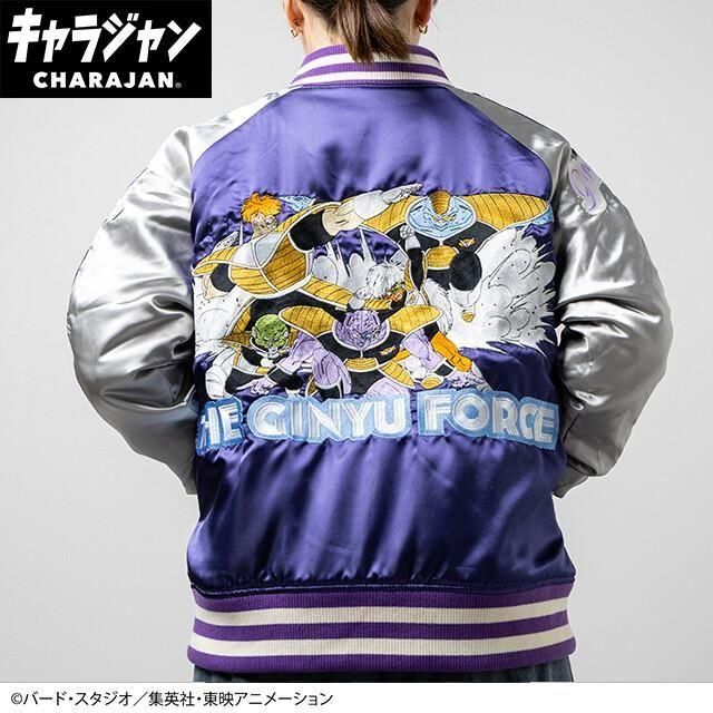 ドラゴンボールZ ギニュー特戦隊 キャラジャン スカジャン