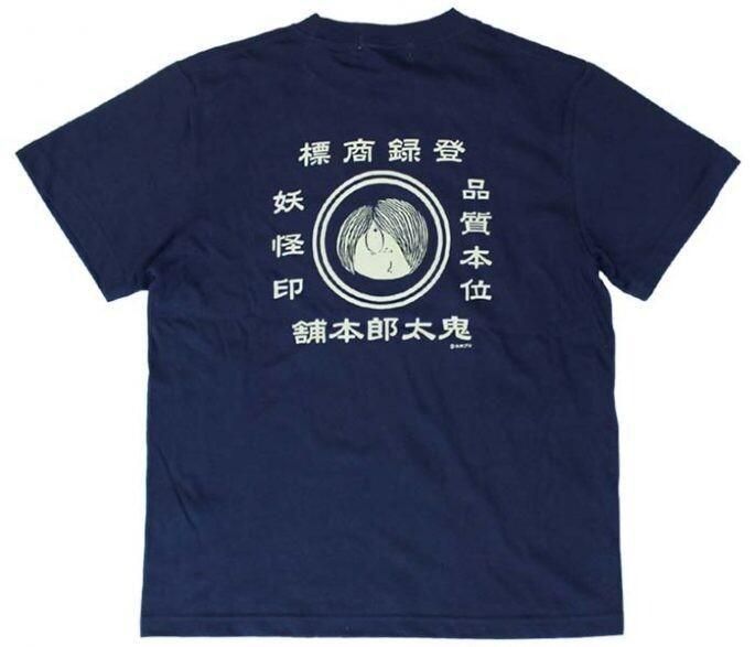 鬼太郎本舗 インクプリントTシャツ 鬼太郎柄