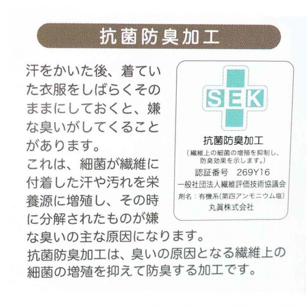 ちいかわ シャーリング ハンドタオル もくもくちいかわ