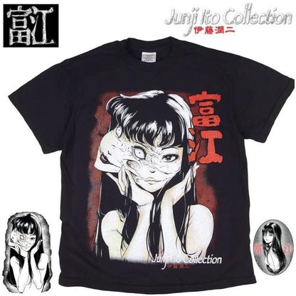 富江 Tシャツ 伊藤潤二 361 並行輸入品
