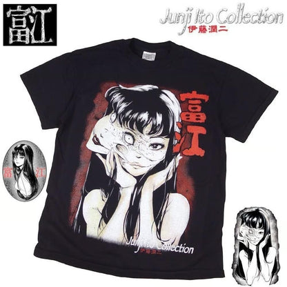 富江 Tシャツ 伊藤潤二 361 並行輸入品