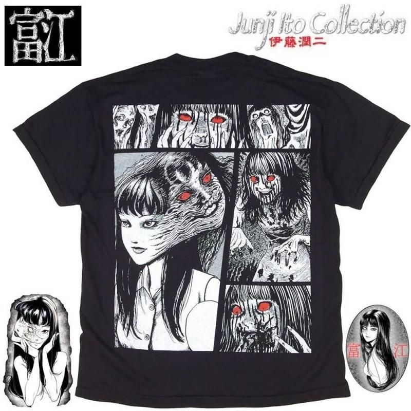富江 Tシャツ 伊藤潤二 361 並行輸入品