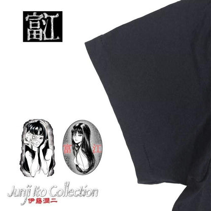 富江 Tシャツ 伊藤潤二 361 並行輸入品
