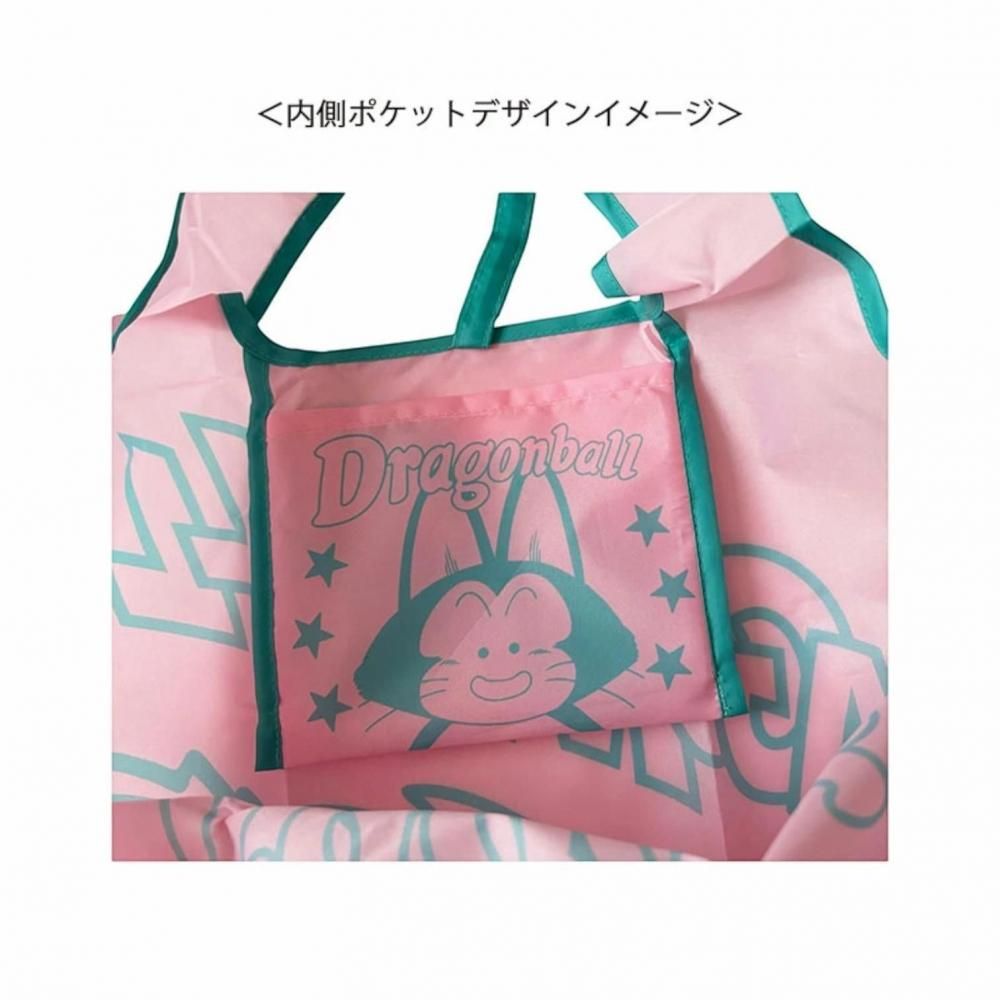 ドラゴンボール 折りたたみショッピングバッグ プーアル 星 TE1424