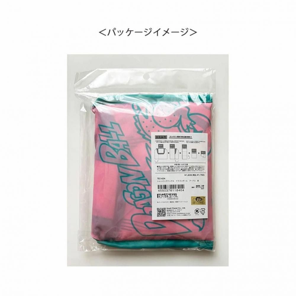 ドラゴンボール 折りたたみショッピングバッグ プーアル 星 TE1424