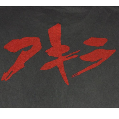 AKIRA アキラ Tシャツ 444 並行輸入品