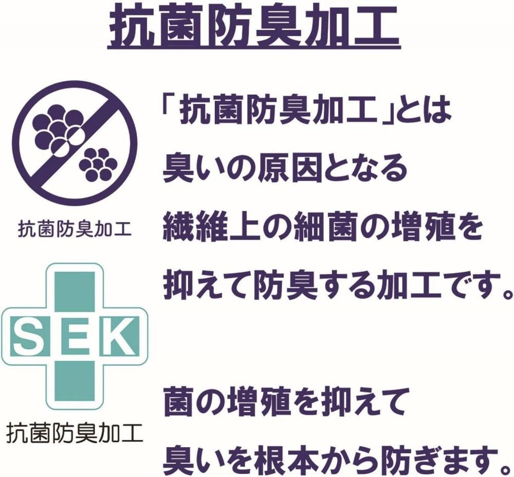 ドラゴンボールZ カプセルコーポレーション 綿 抗菌防臭加工 ミニタオル ハンドタオル