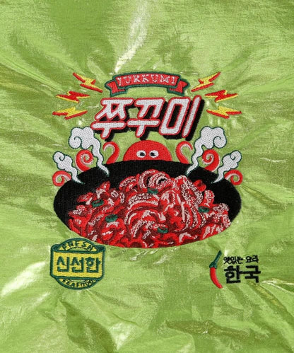 MYUUA KOREA JUKKUMI KINCHAKU　（韓国 チュクミ 巾着）