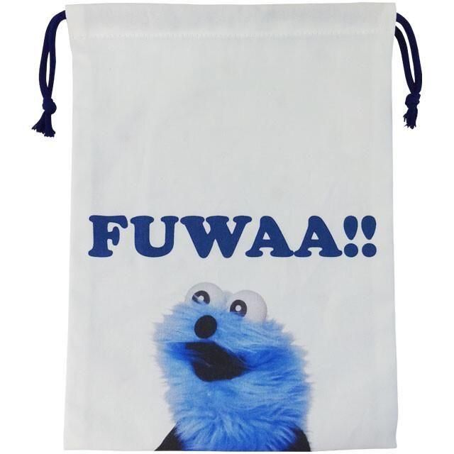 パペットスンスン PUPPET SUNSUN キャラクター 巾着 FUWAA！ PS-9001