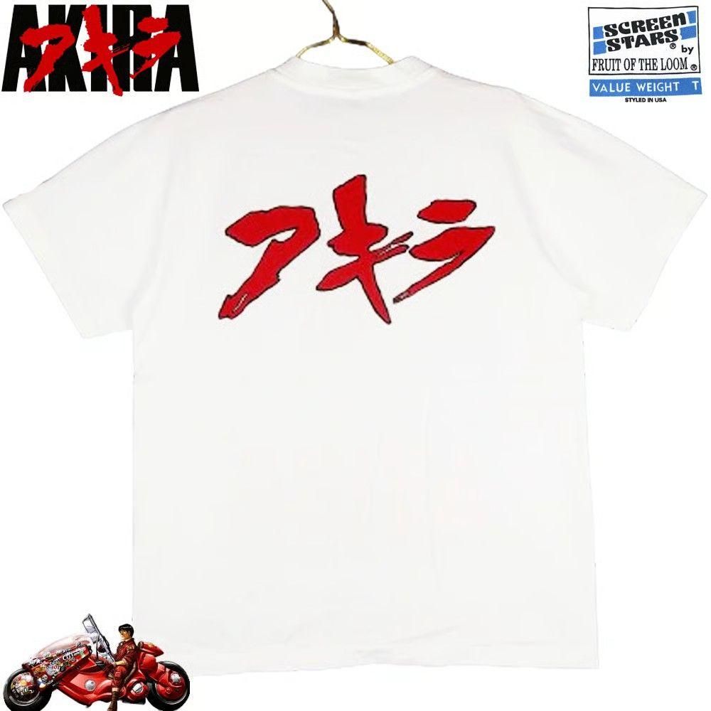 AKIRA アキラ アニメ Tシャツ USA製 Tシャツ 並行輸入品 165