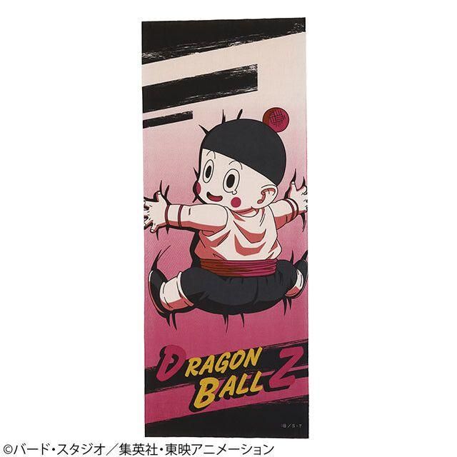 ドラゴンボールZ 手ぬぐい 薄手タオル ワイルド 餃子