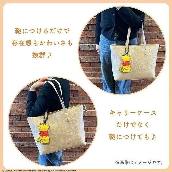 グレムリン オールライト ネームタグ