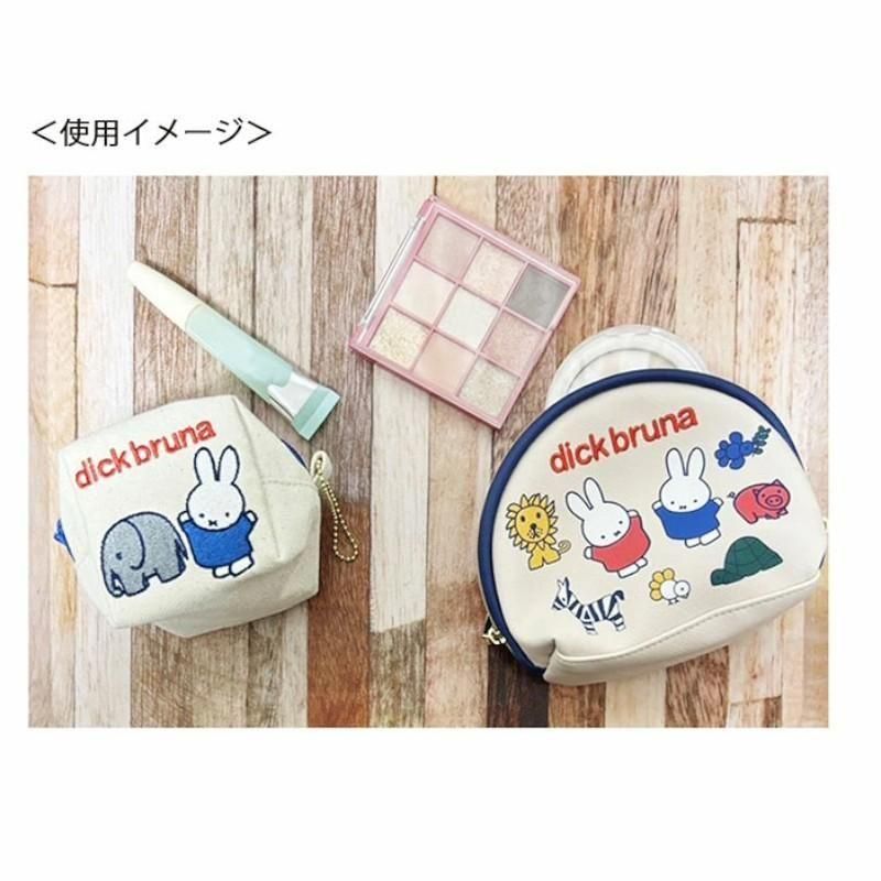 dick bruna ディック・ブルーナ アニマル 友達 シェルポーチ MF3451