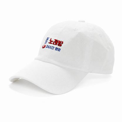 MYUUA KOREA KARAOKEキャップ WHITE