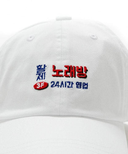 MYUUA KOREA KARAOKEキャップ WHITE