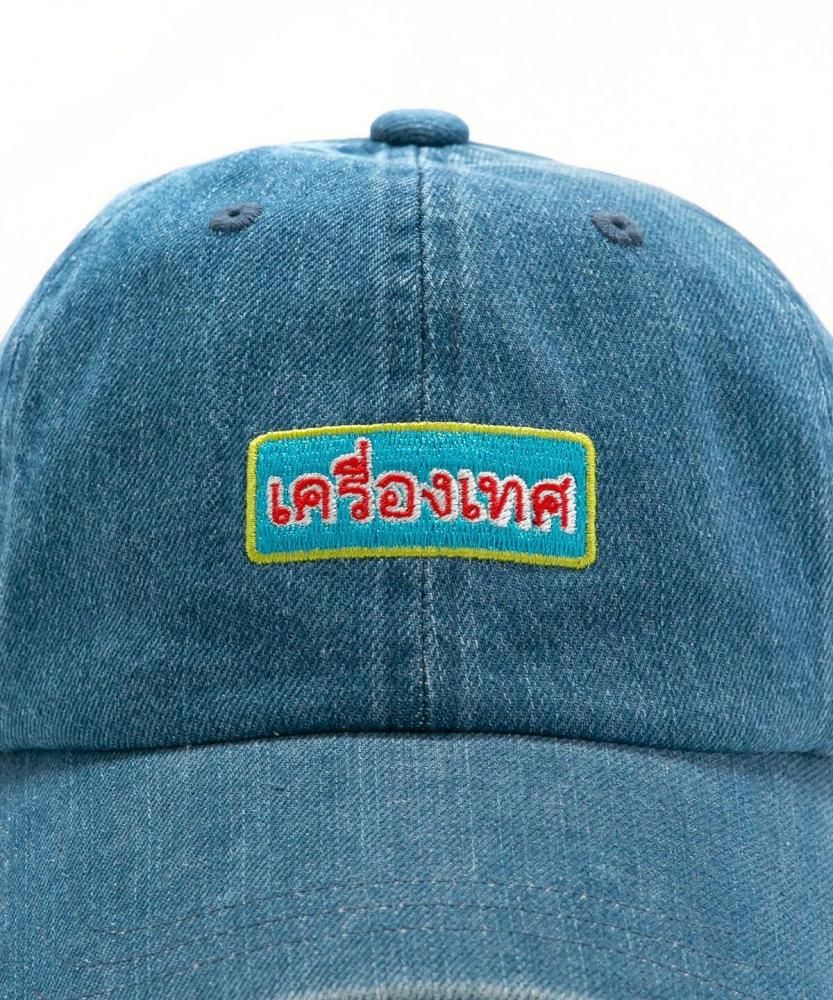 MYUUA THAILAND SPICEキャップ デニム BLUE