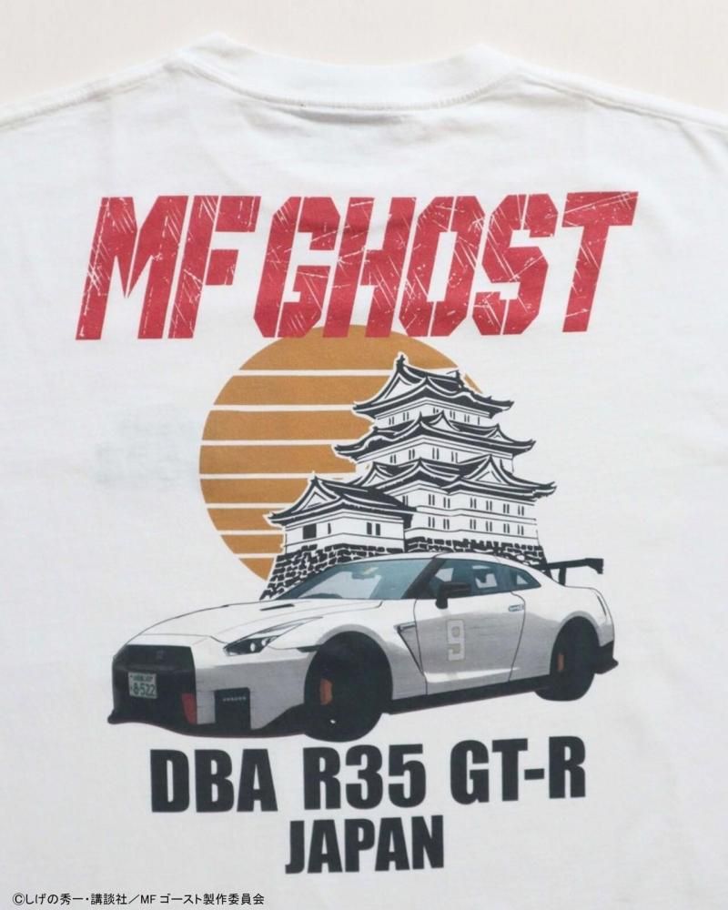 MFゴースト NISSAN GTR Tシャツ WHITE
