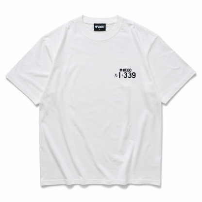 MFゴースト TOYOTA SUPRA Tシャツ WHITE