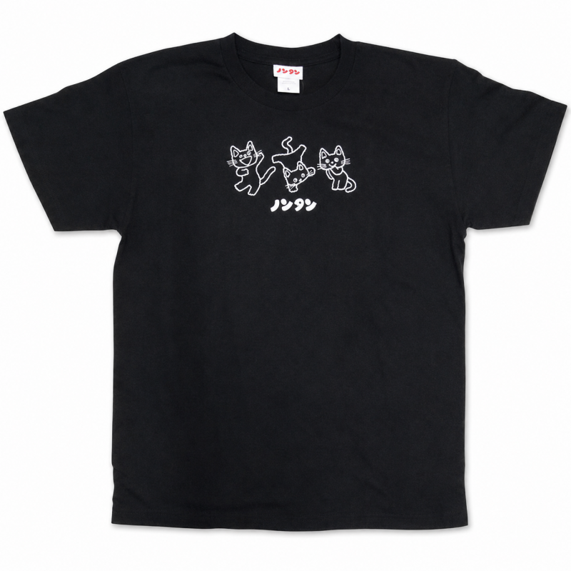 ノンタン Tシャツ トリオ BLACK（NT-8670）