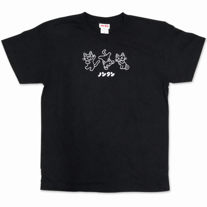 ノンタン Tシャツ トリオ BLACK（NT-8670）