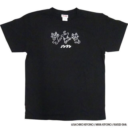 ノンタン Tシャツ トリオ BLACK（NT-8670）
