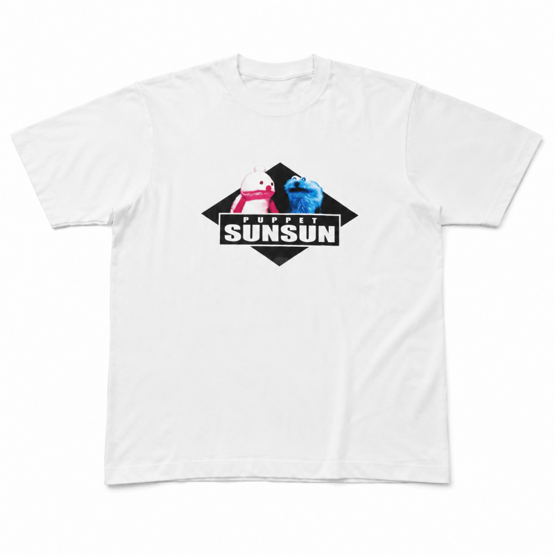 パペットスンスン PUPPET SUNSUN キャラクター Tシャツ なかよし WHITE PS-8625