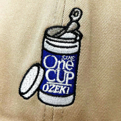まちかど画廊 大関 ワンカップ キャップ BEIGE