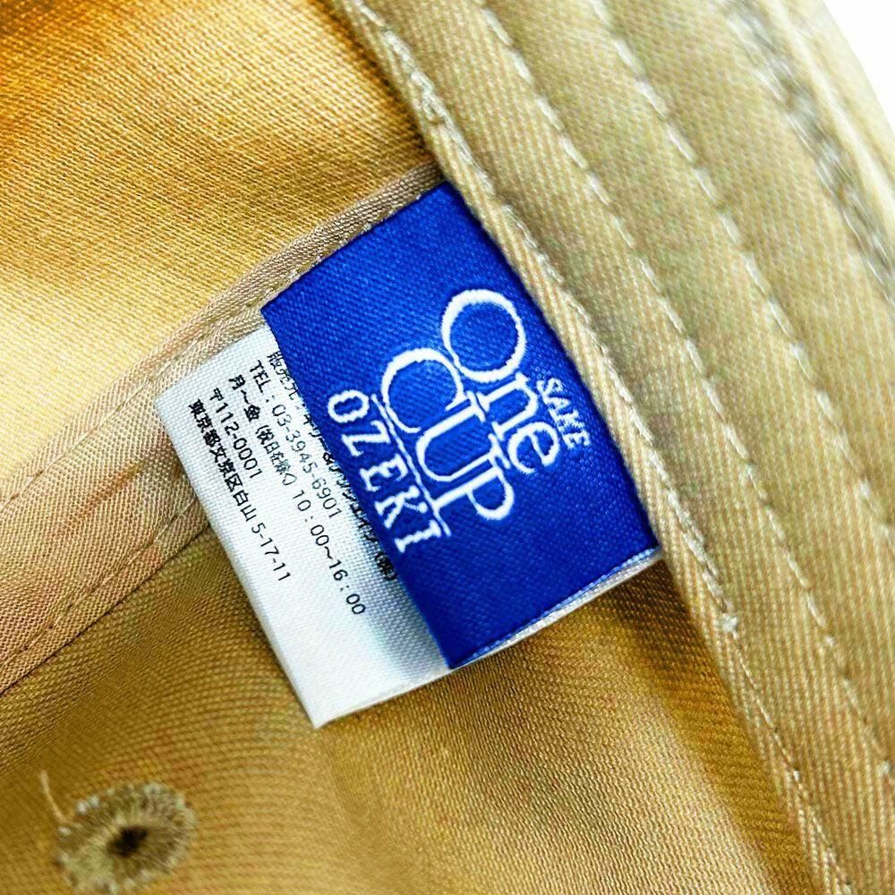 まちかど画廊 大関 ワンカップ キャップ BEIGE
