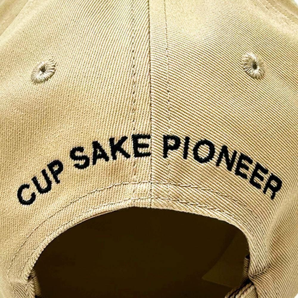 まちかど画廊 大関 ワンカップ キャップ BEIGE