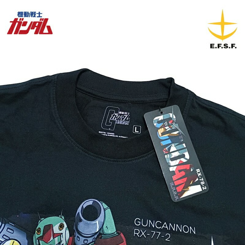 GUNDAM 機動戦士ガンダム Ｔシャツ BLACK eplus1263