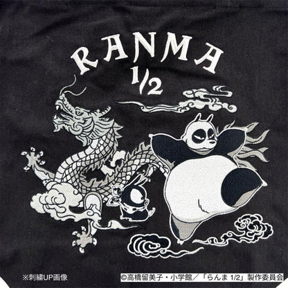 らんま1/2 トートバッグ 早乙女玄馬 Pちゃん 響良牙 龍柄 刺繍 BLACK