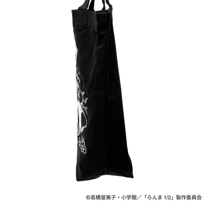 らんま1/2 トートバッグ 早乙女玄馬 Pちゃん 響良牙 龍柄 刺繍 BLACK