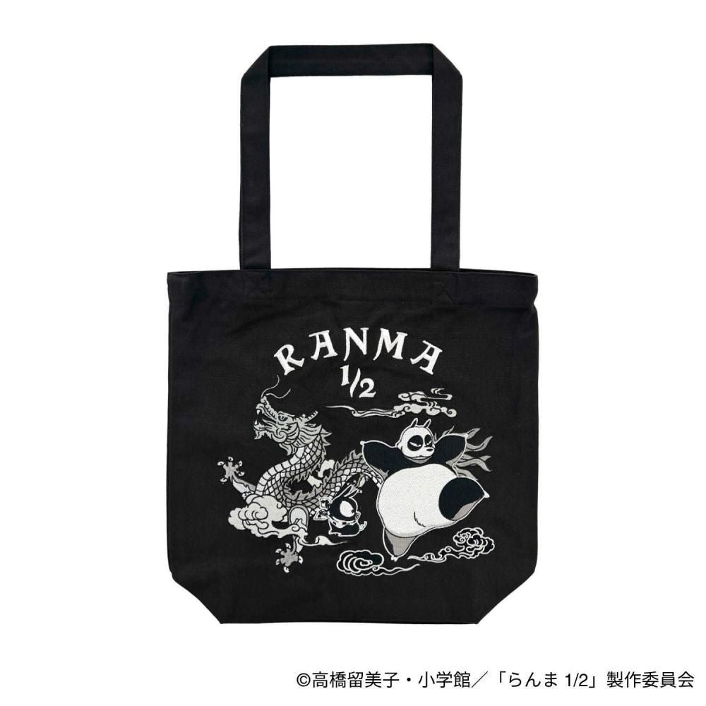 らんま1/2 トートバッグ 早乙女玄馬 Pちゃん 響良牙 龍柄 刺繍 BLACK