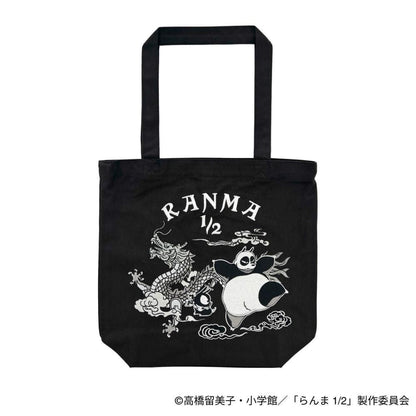 らんま1/2 トートバッグ 早乙女玄馬 Pちゃん 響良牙 龍柄 刺繍 BLACK
