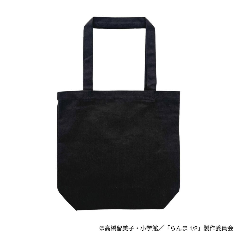 らんま1/2 トートバッグ 早乙女玄馬 Pちゃん 響良牙 龍柄 刺繍 BLACK