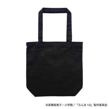 らんま1/2 トートバッグ 早乙女玄馬 Pちゃん 響良牙 龍柄 刺繍 BLACK