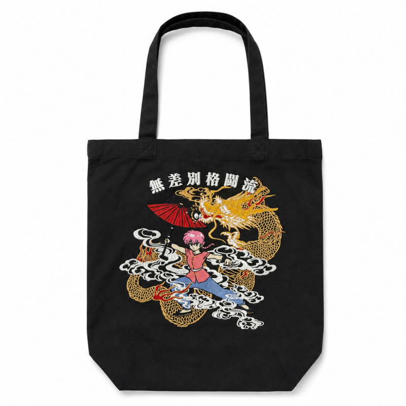 らんま1/2 トートバッグ らんま＆龍柄 刺繍 BLACK