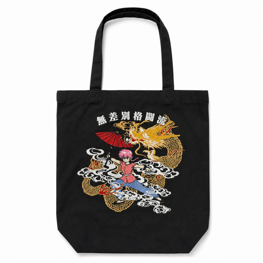 らんま1/2 トートバッグ らんま＆龍柄 刺繍 BLACK