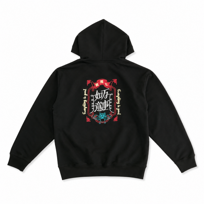 MYUUA CHINA 超開心HAPPINESS フーディ パーカー BLACK