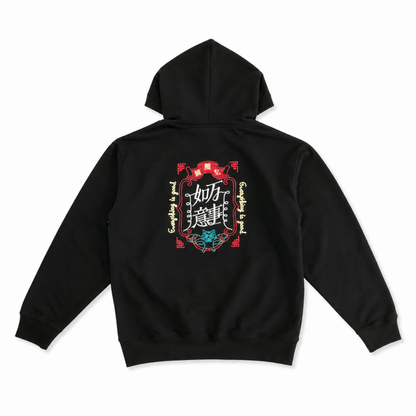 MYUUA CHINA 超開心HAPPINESS フーディ パーカー BLACK