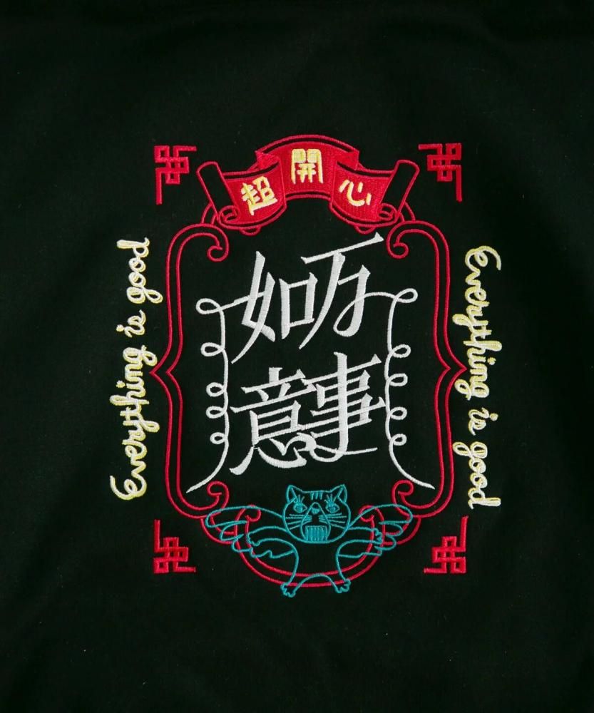 MYUUA CHINA 超開心HAPPINESS フーディ パーカー BLACK