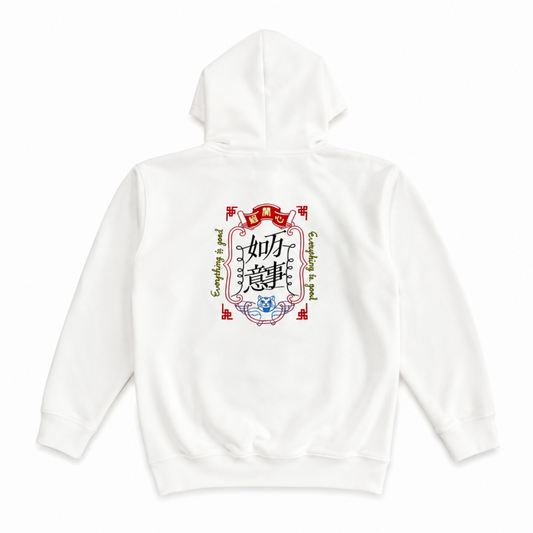 MYUUA CHINA 超開心HAPPINESS フーディ パーカー WHITE