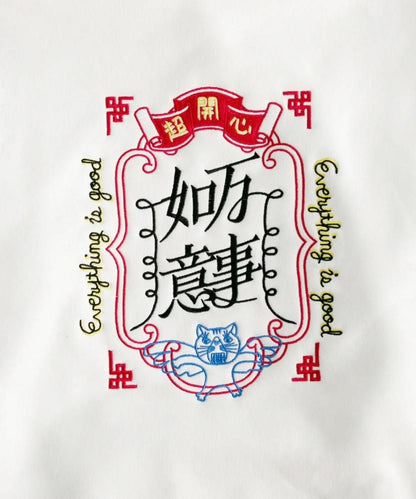 MYUUA CHINA 超開心HAPPINESS フーディ パーカー WHITE