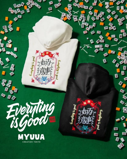 MYUUA CHINA 超開心HAPPINESS フーディ パーカー WHITE