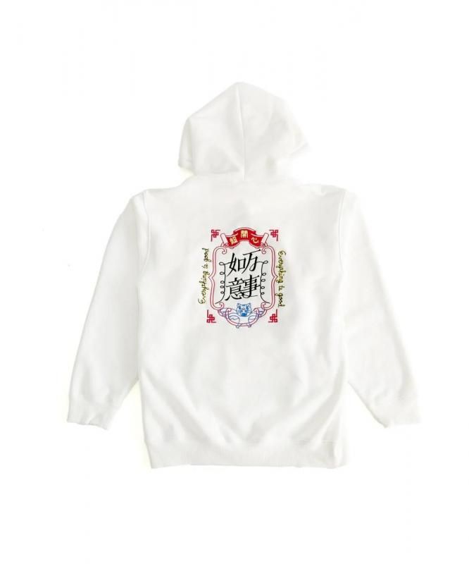 MYUUA CHINA 超開心HAPPINESS フーディ パーカー WHITE