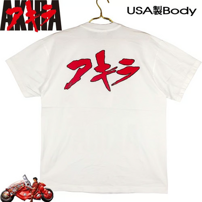 AKIRA アキラ アニメ Tシャツ USA製 Tシャツ 並行輸入品 153