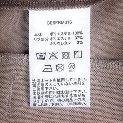 FILA LOGO TAPE TRACK TOP / ロゴテープ トラックトップ メンズ BLACK