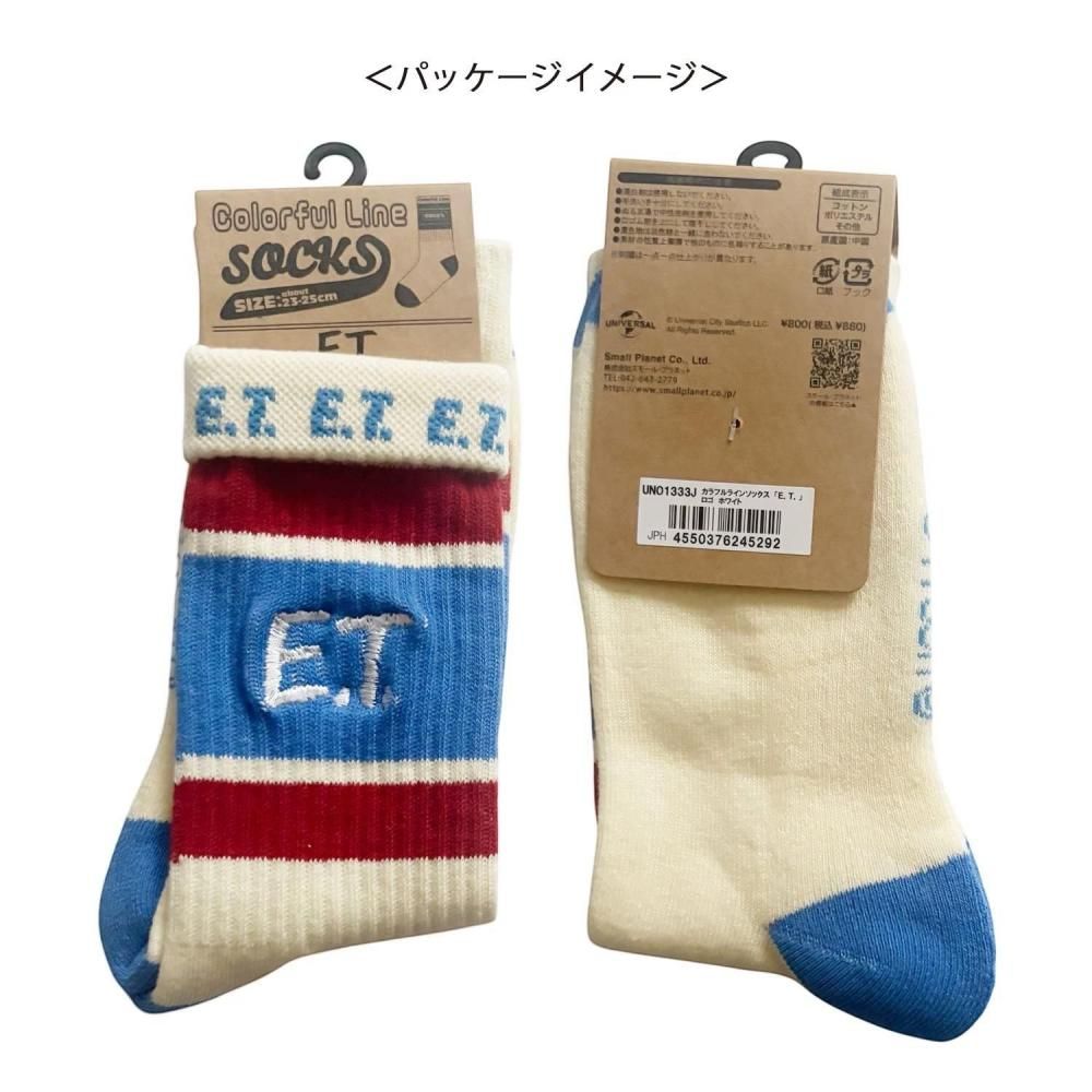 E.T. カラフルラインソックス ロゴ ホワイト UNO1333J